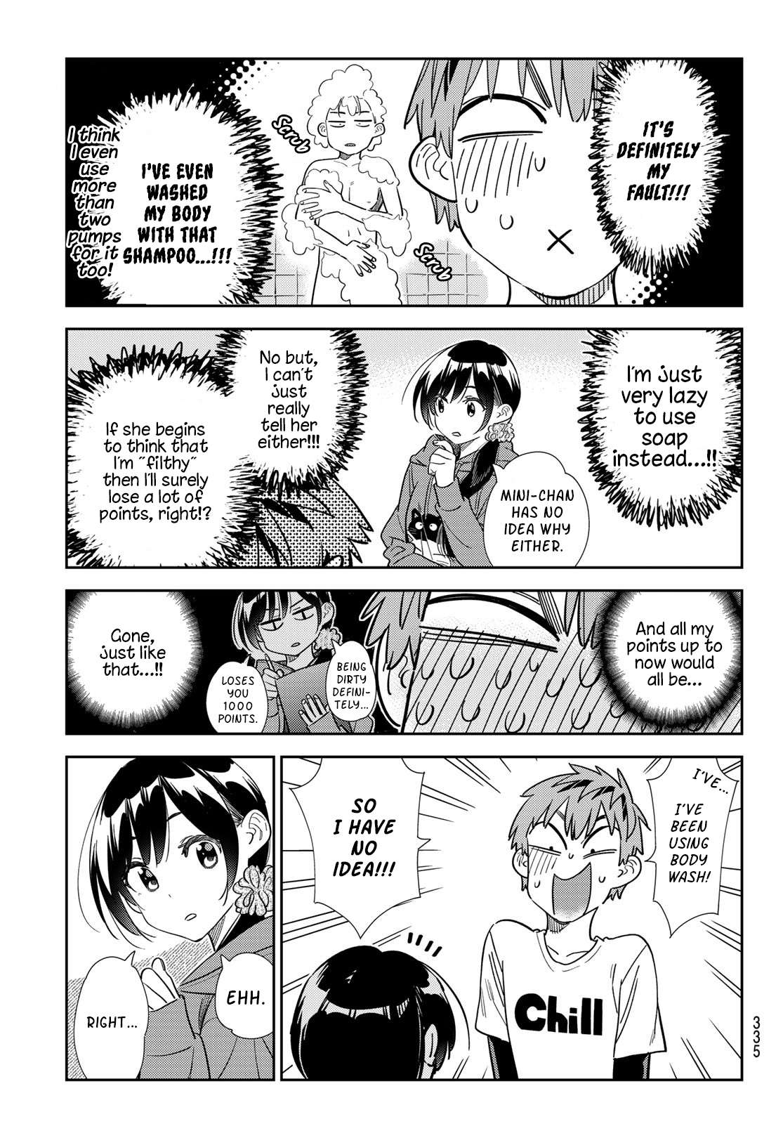 Page 13 of Chapter 298