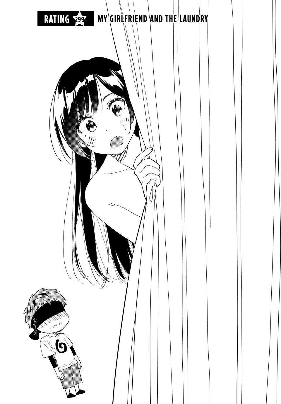 Page 2 of Chapter 299