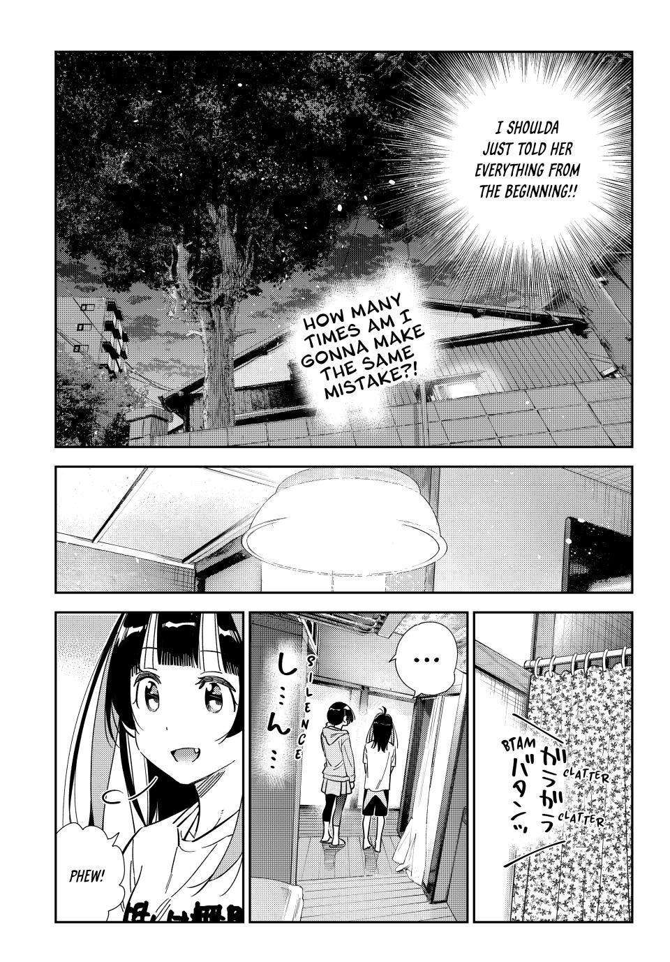 Page 17 of Chapter 299