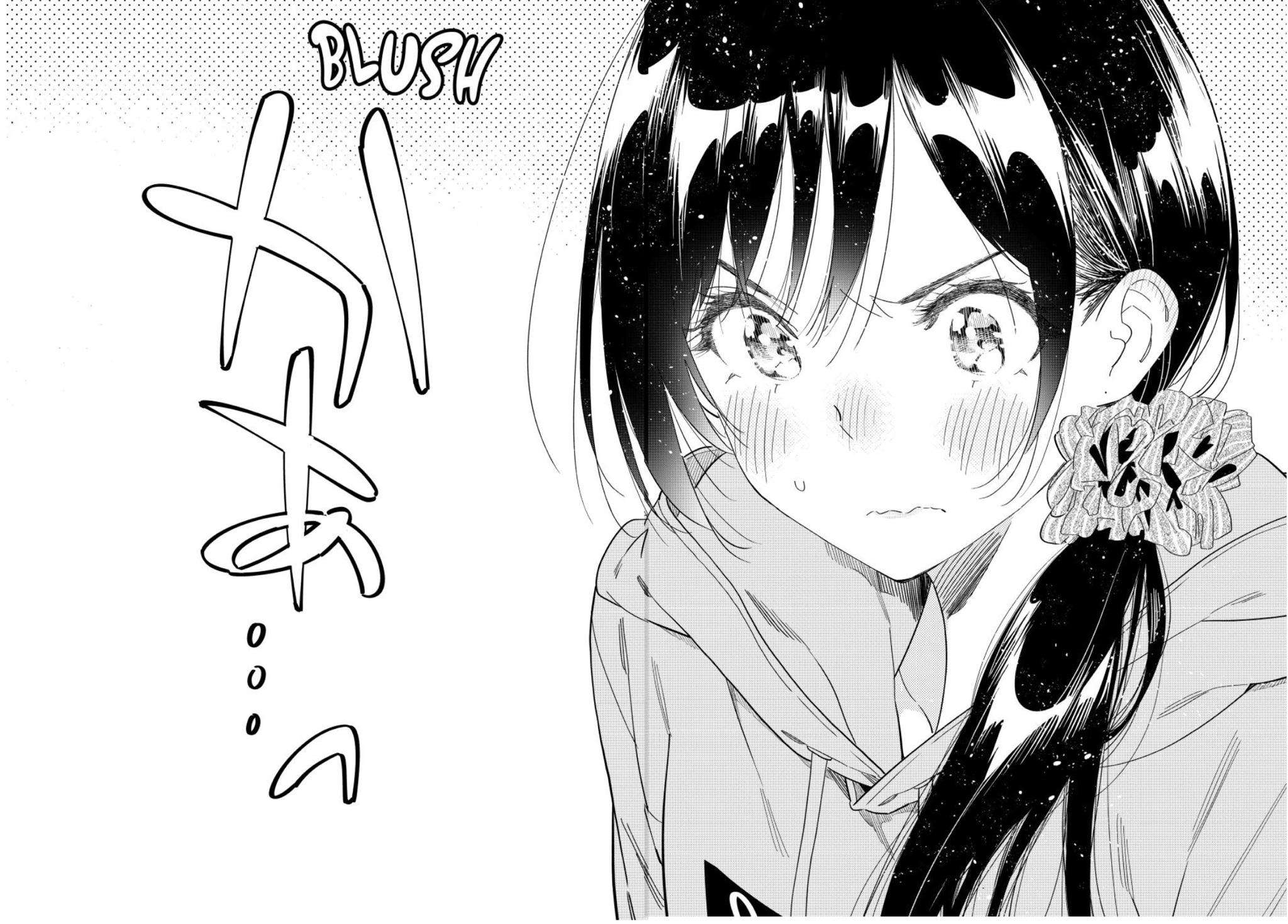 Page 20 of Chapter 299