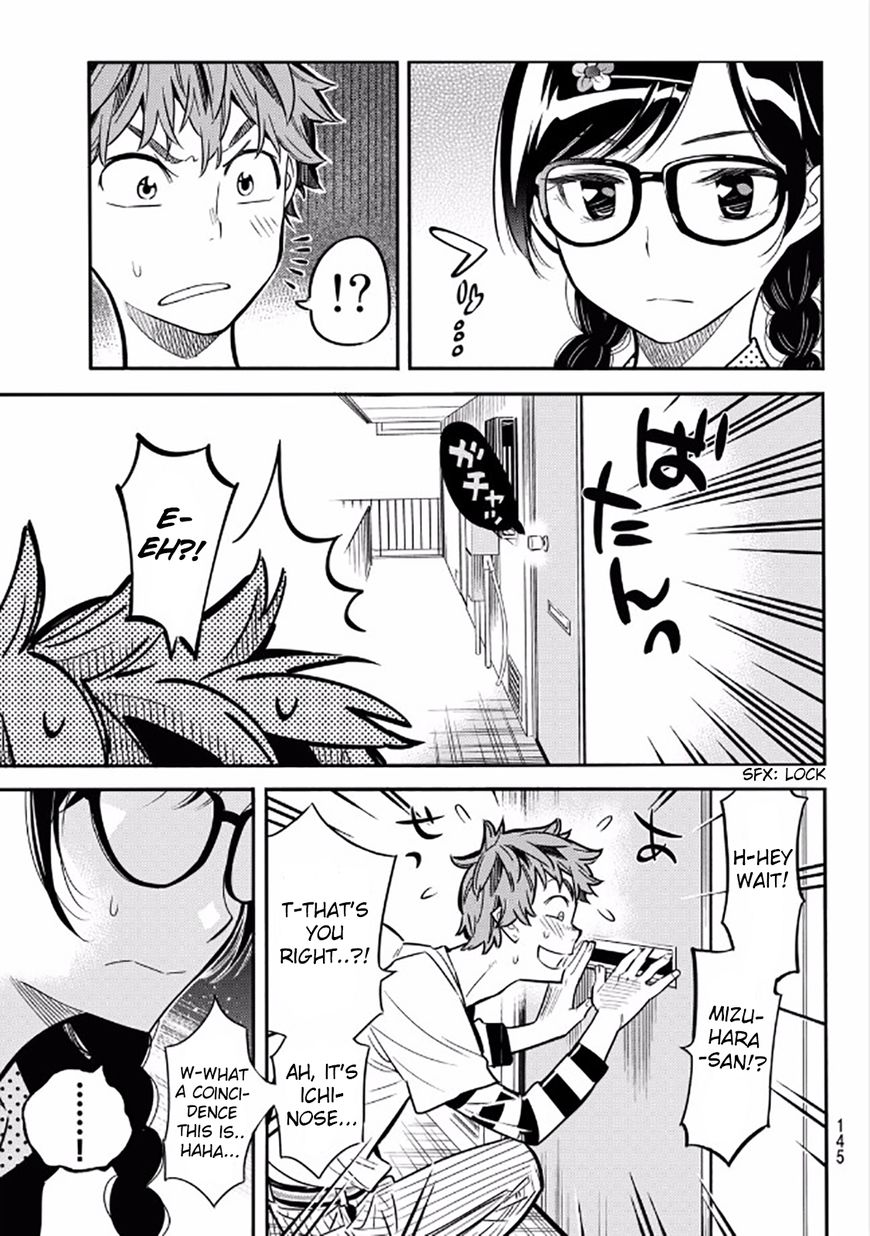 Page 3 of Chapter 3