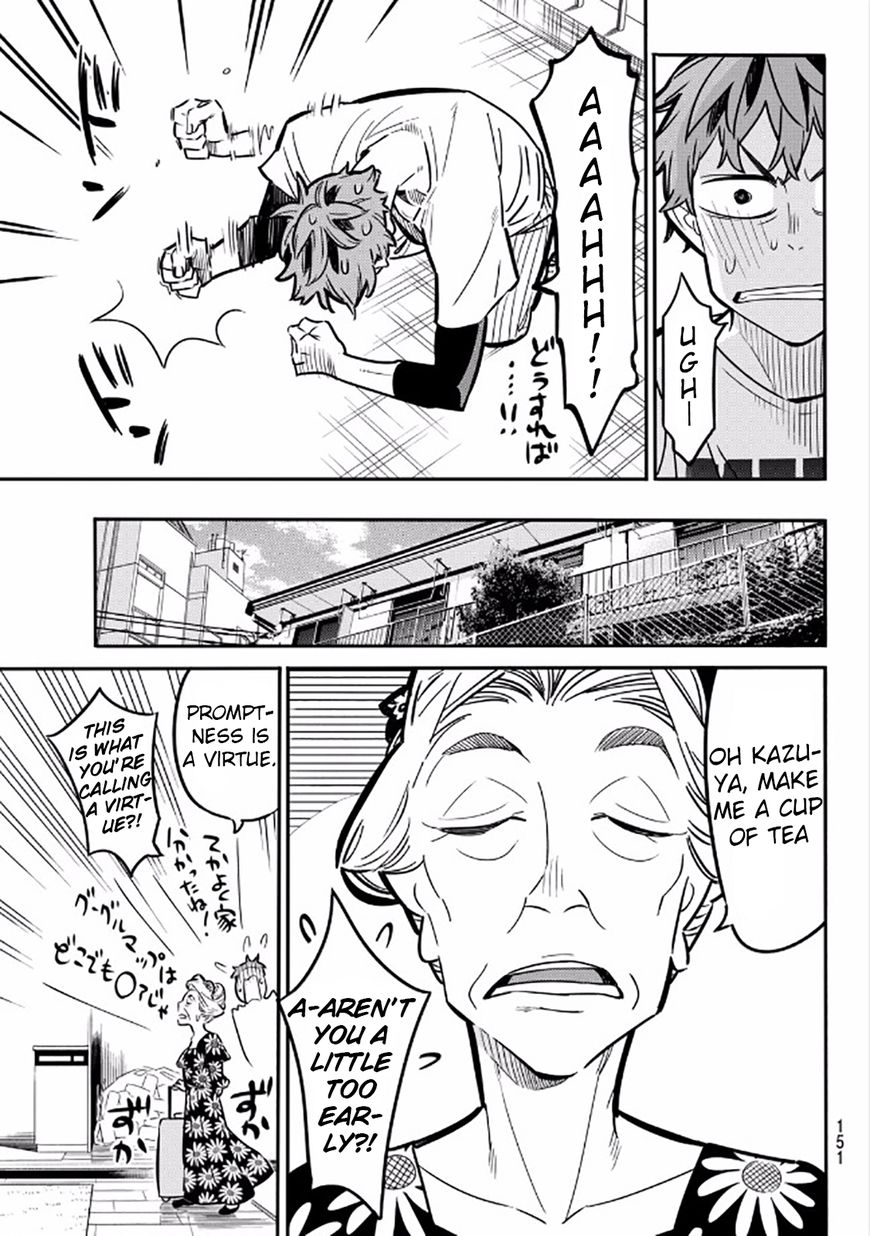 Page 9 of Chapter 3