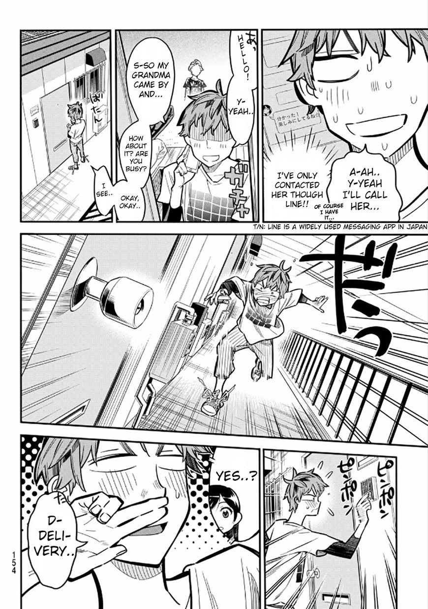 Page 12 of Chapter 3