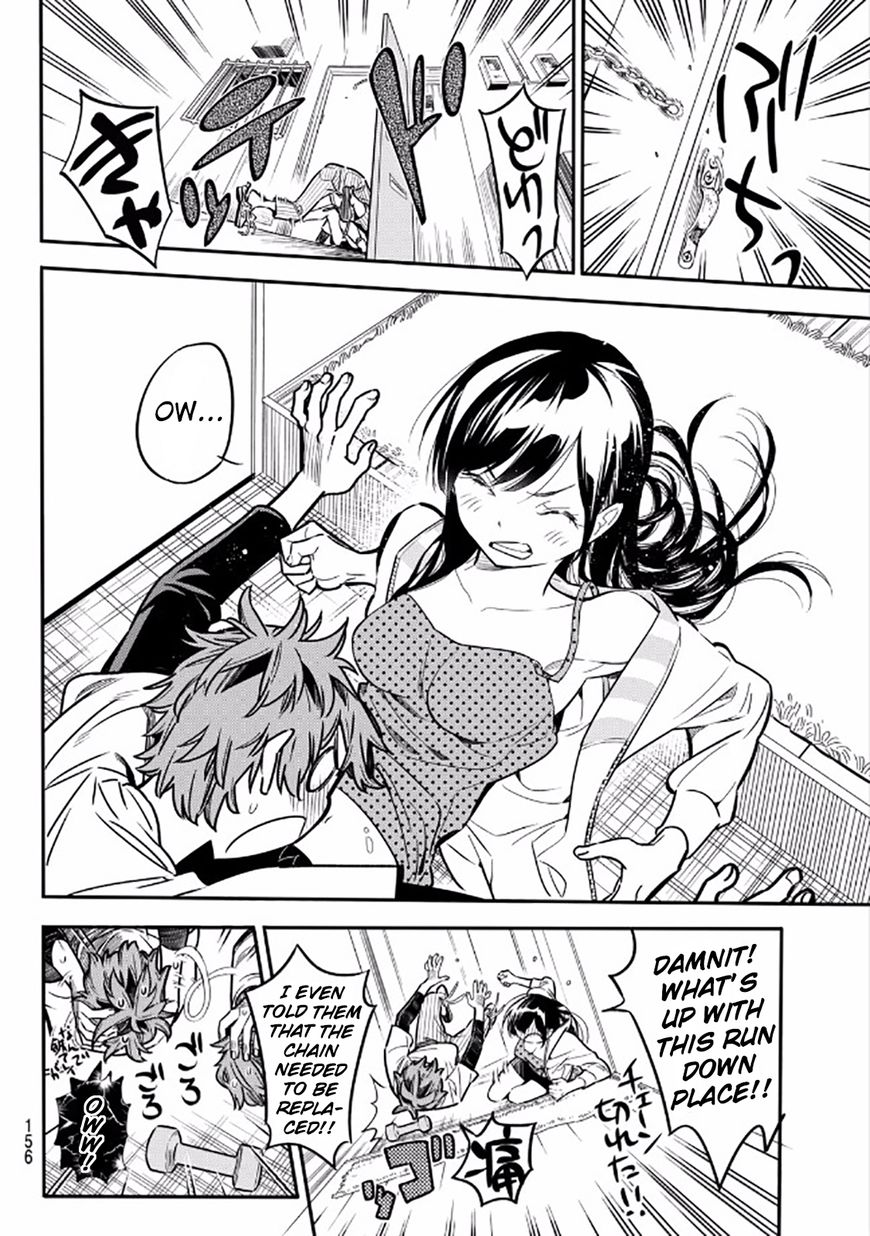 Page 14 of Chapter 3