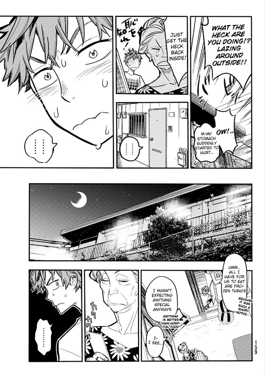 Page 17 of Chapter 3