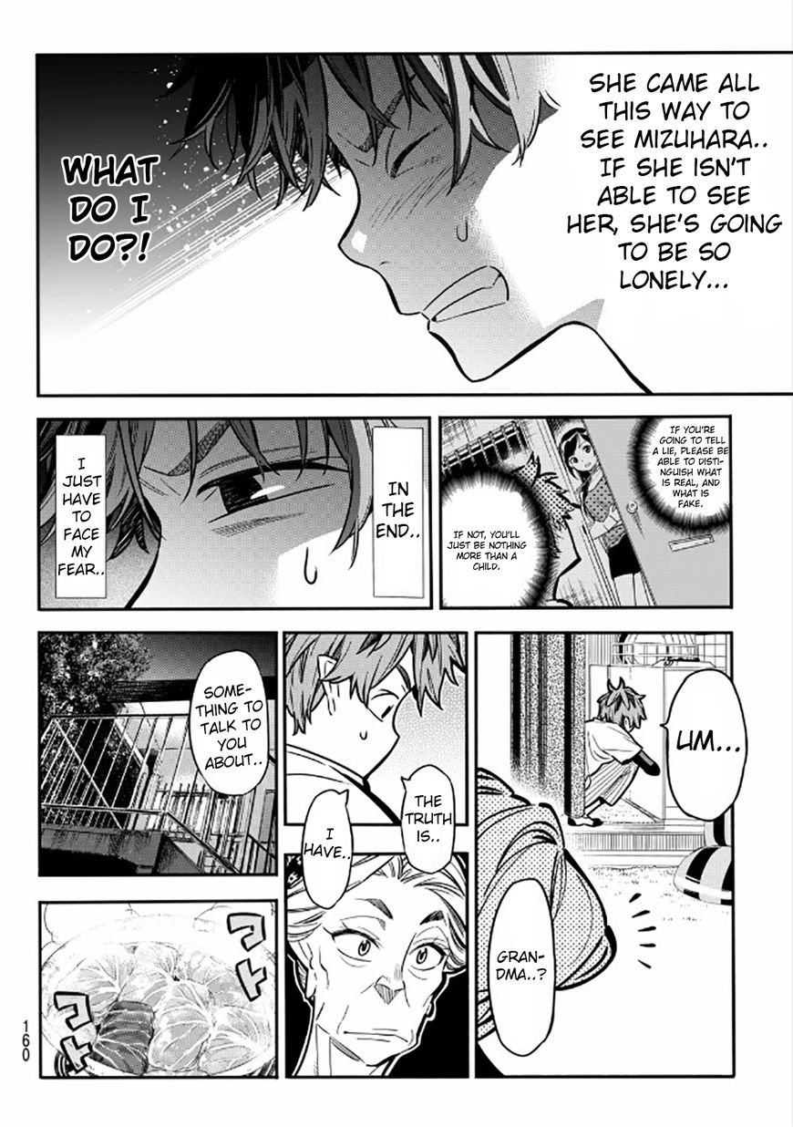 Page 18 of Chapter 3