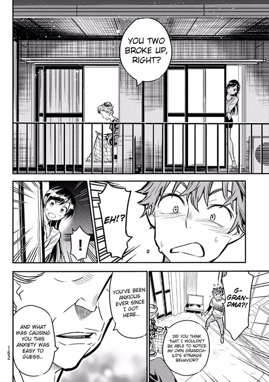 Page 20 of Chapter 3