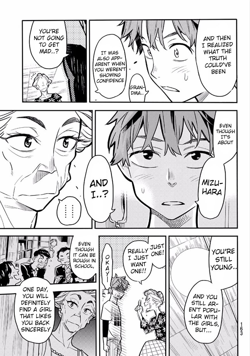 Page 21 of Chapter 3
