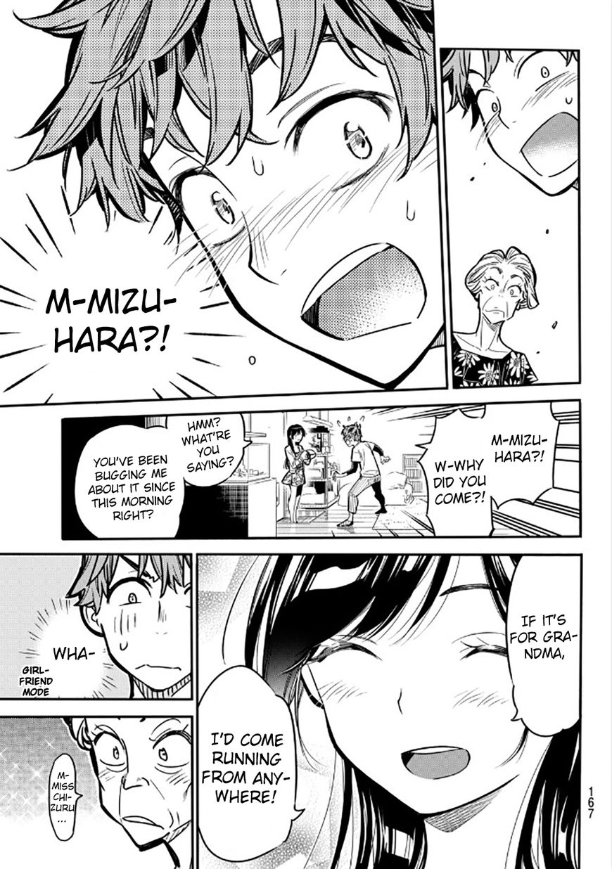 Page 25 of Chapter 3