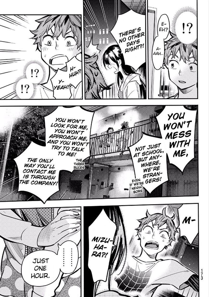 Page 31 of Chapter 3