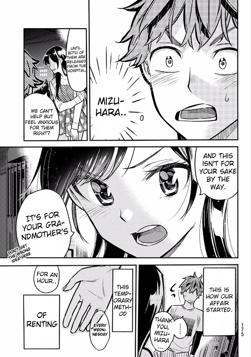 Page 33 of Chapter 3