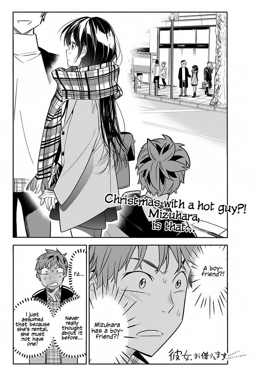 Page 3 of Chapter 30