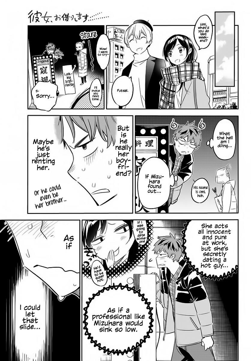Page 6 of Chapter 30