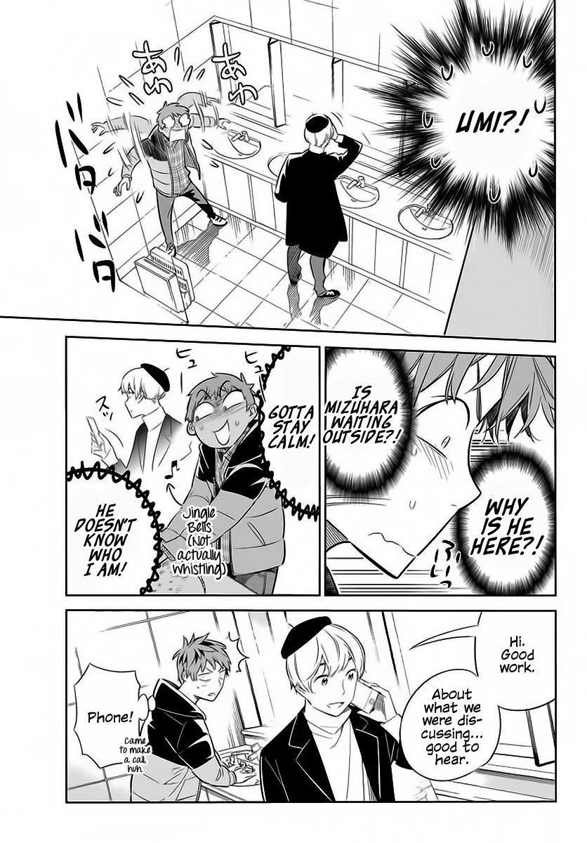 Page 18 of Chapter 30
