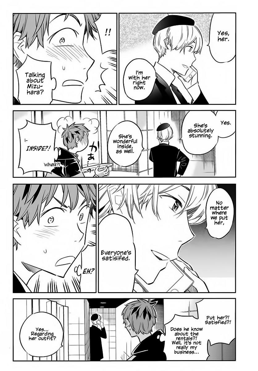 Page 19 of Chapter 30