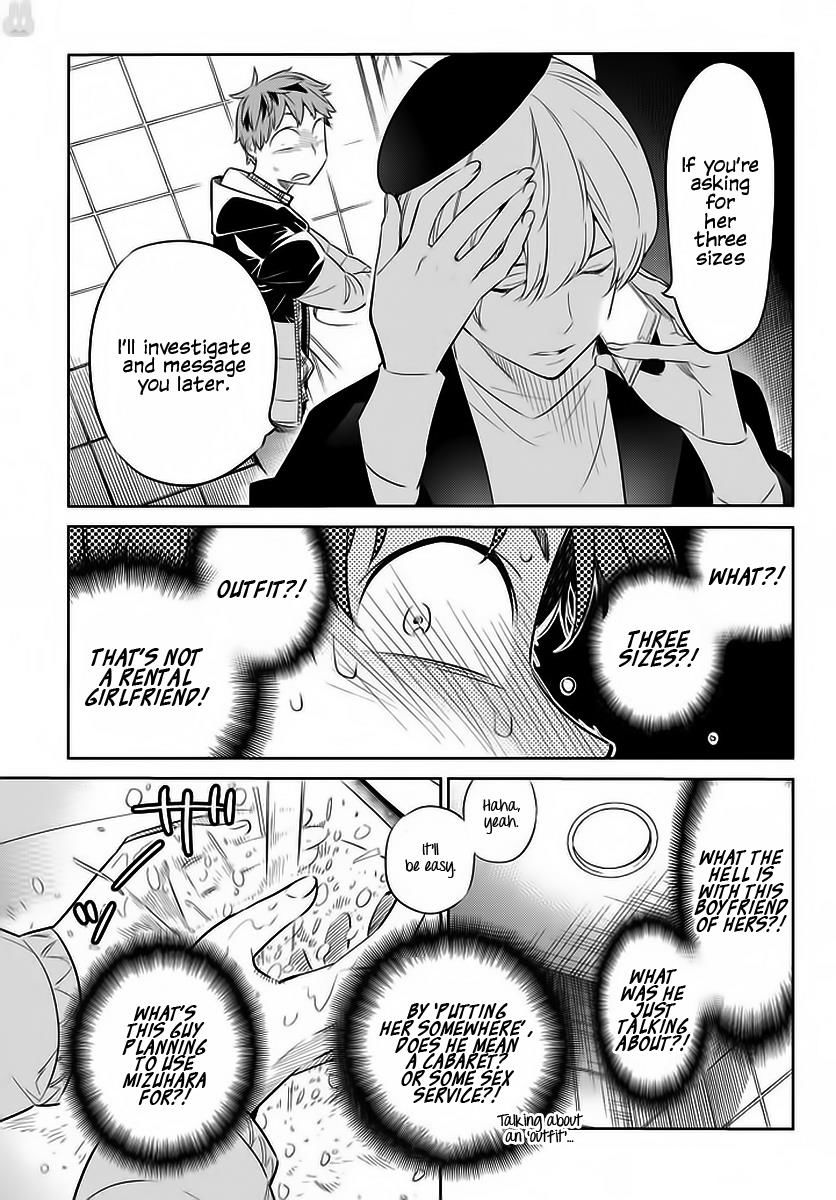 Page 20 of Chapter 30