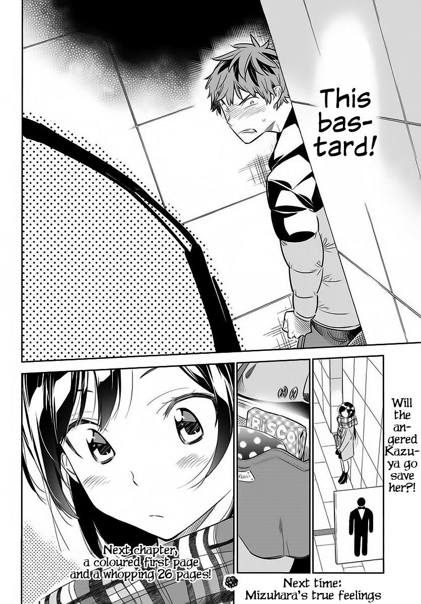 Page 23 of Chapter 30