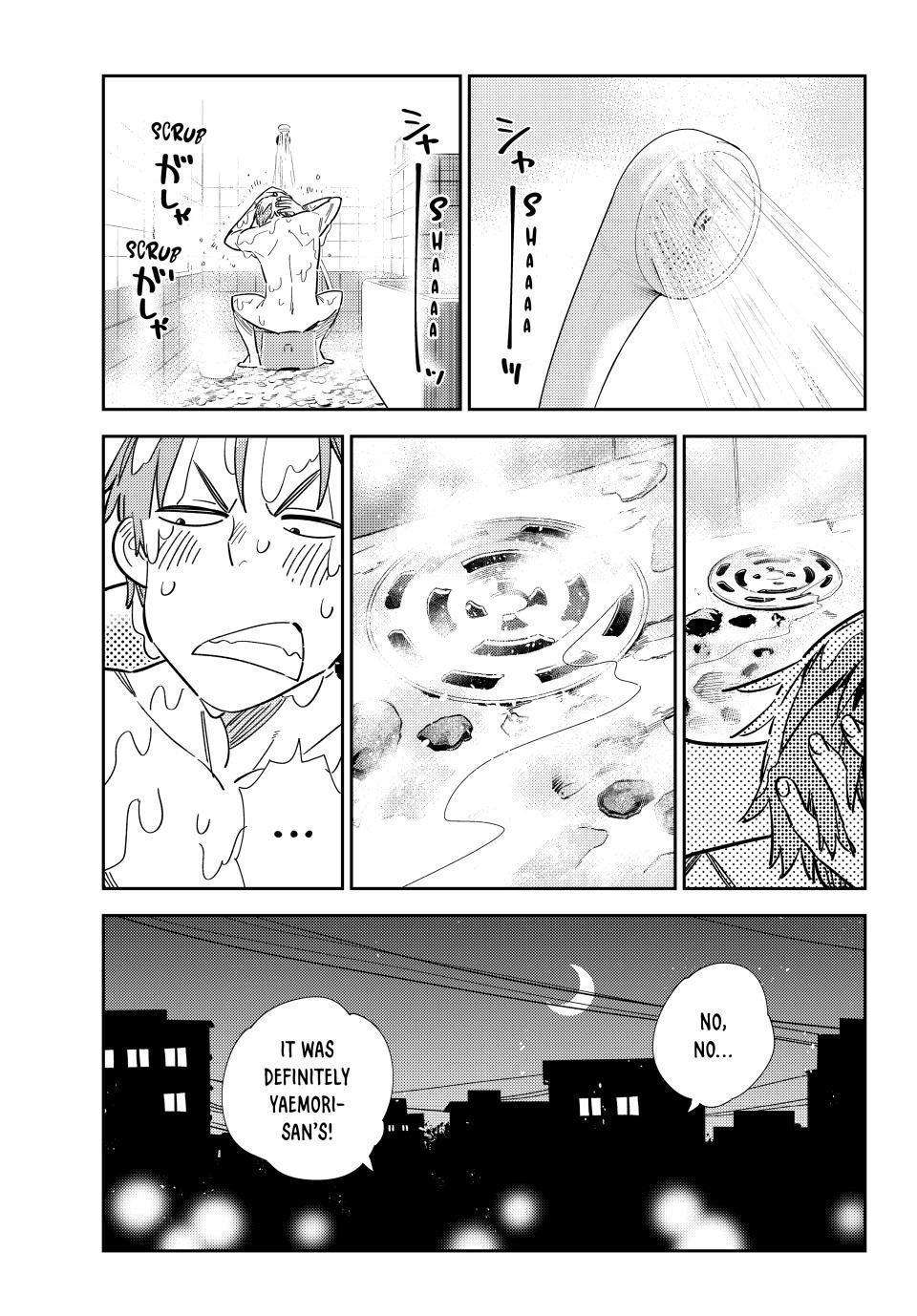 Page 3 of Chapter 300