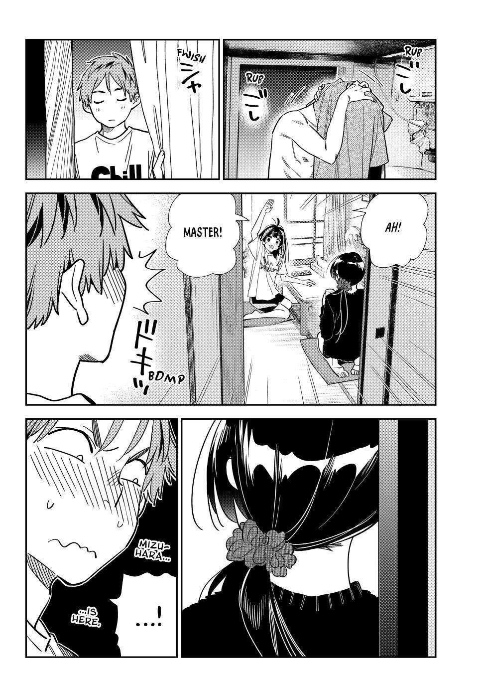 Page 4 of Chapter 300