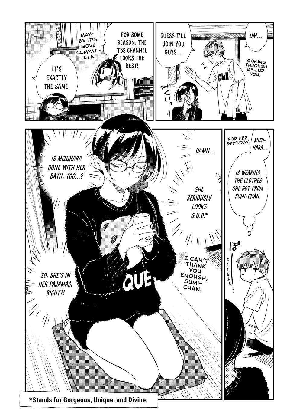 Page 7 of Chapter 300