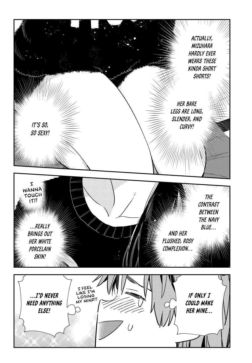 Page 8 of Chapter 300