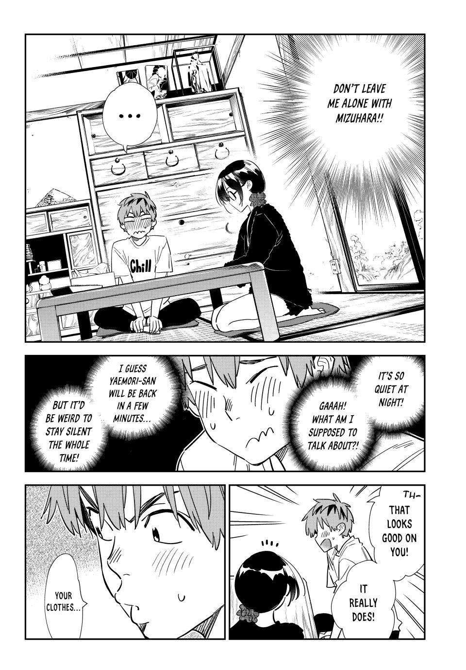 Page 12 of Chapter 300