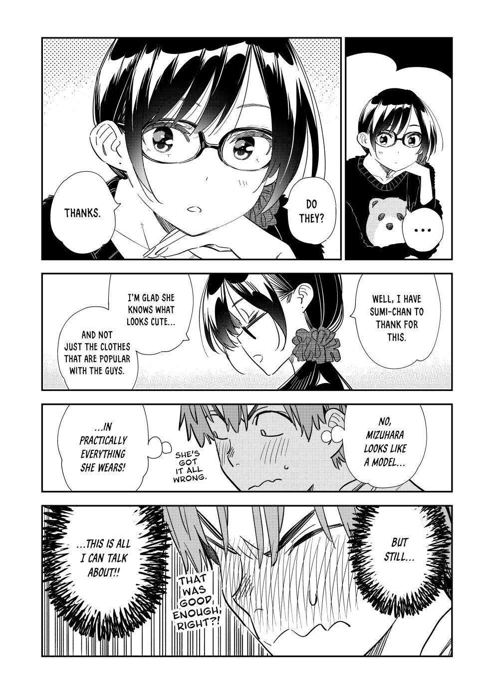 Page 13 of Chapter 300