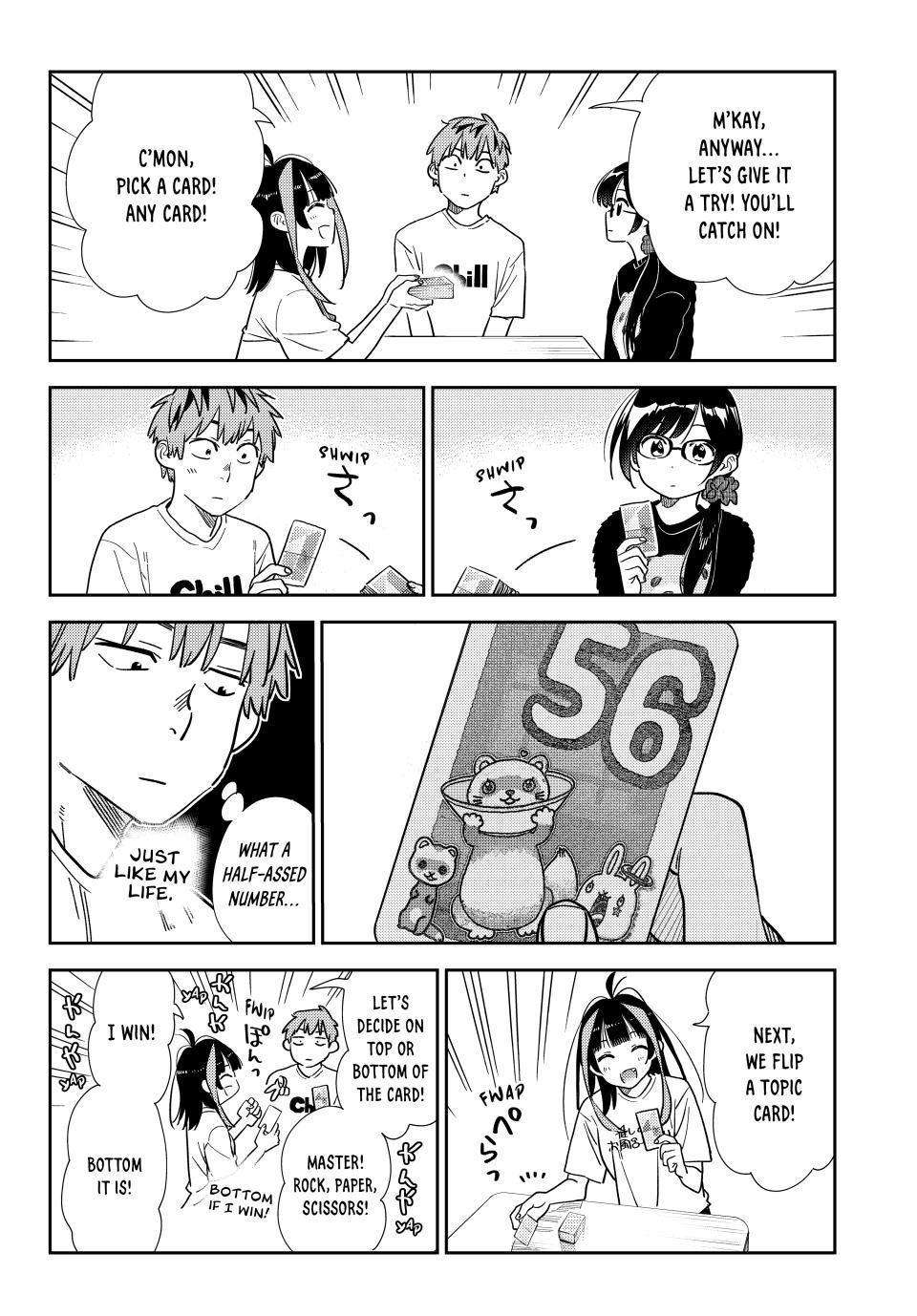 Page 18 of Chapter 300