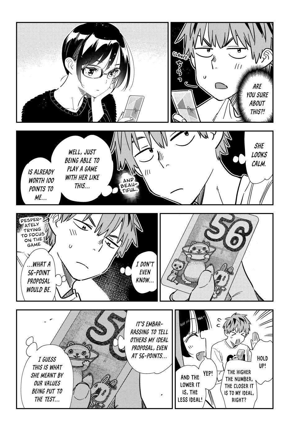 Page 20 of Chapter 300