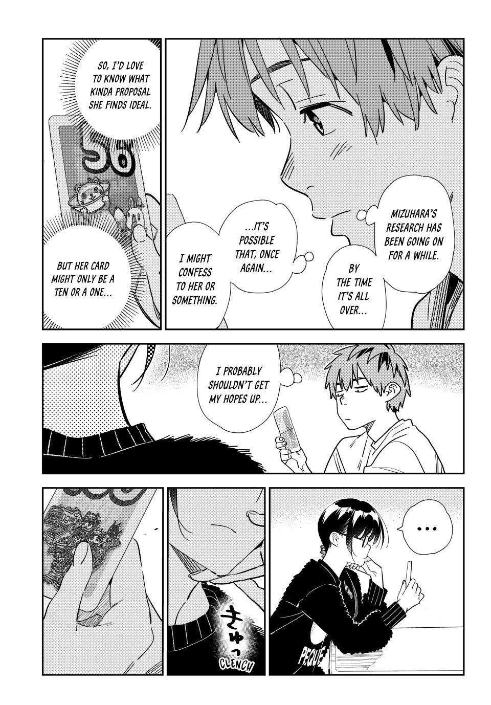 Page 21 of Chapter 300