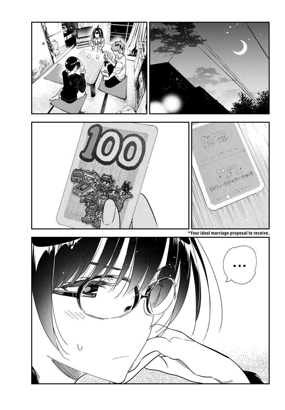 Page 1 of Chapter 301