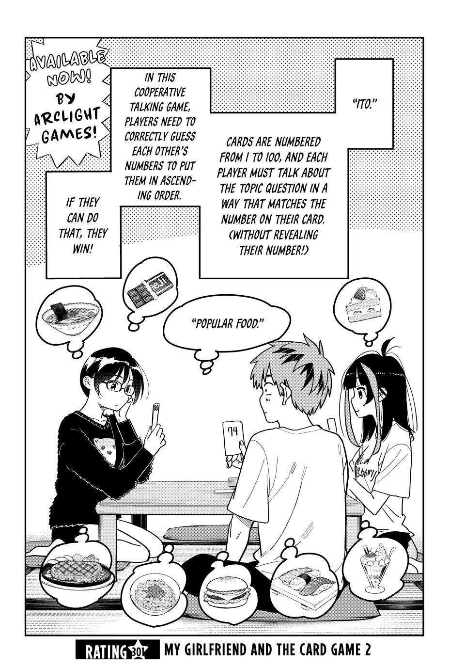 Page 2 of Chapter 301