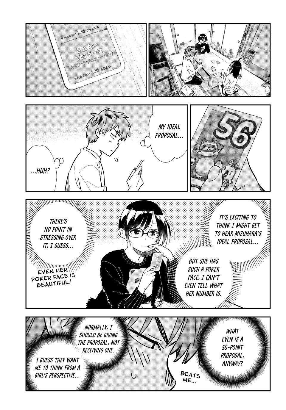 Page 3 of Chapter 301