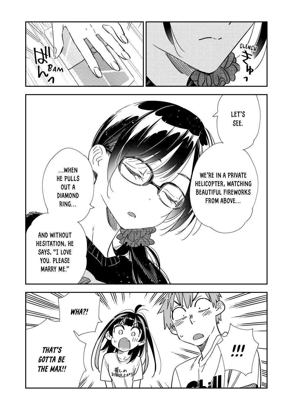 Page 7 of Chapter 301