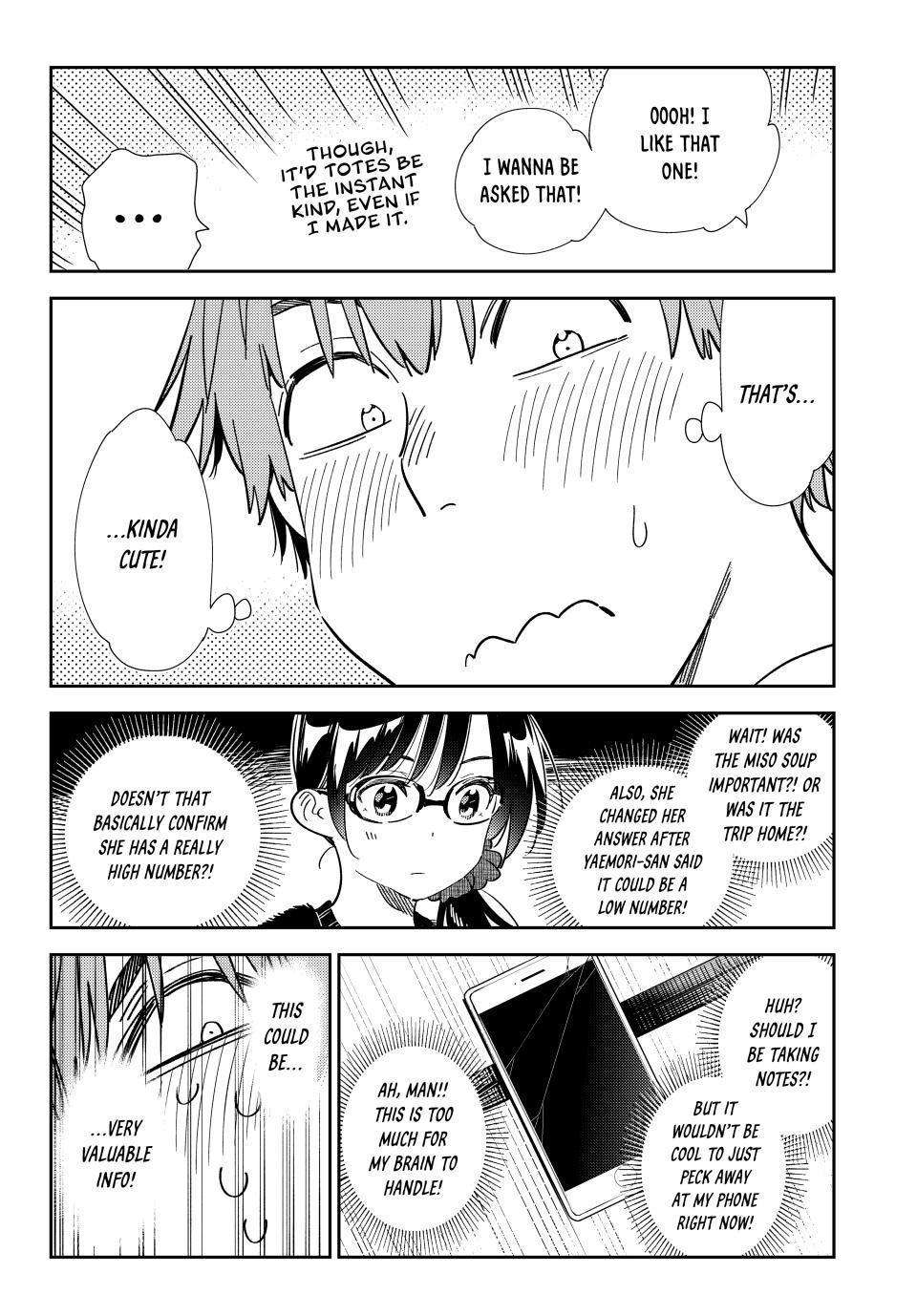 Page 12 of Chapter 301