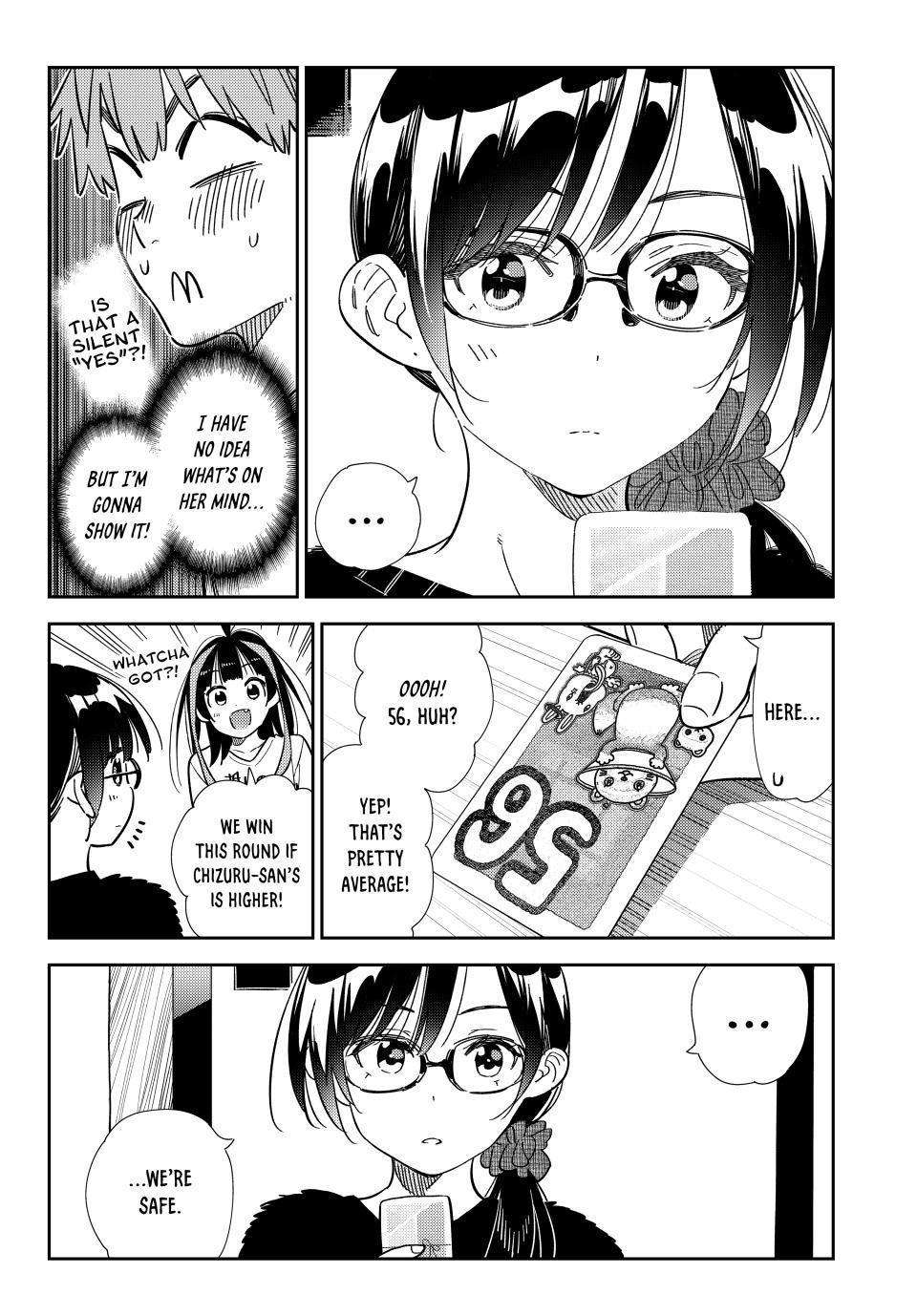 Page 14 of Chapter 301