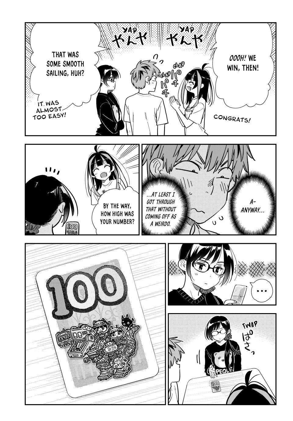 Page 15 of Chapter 301