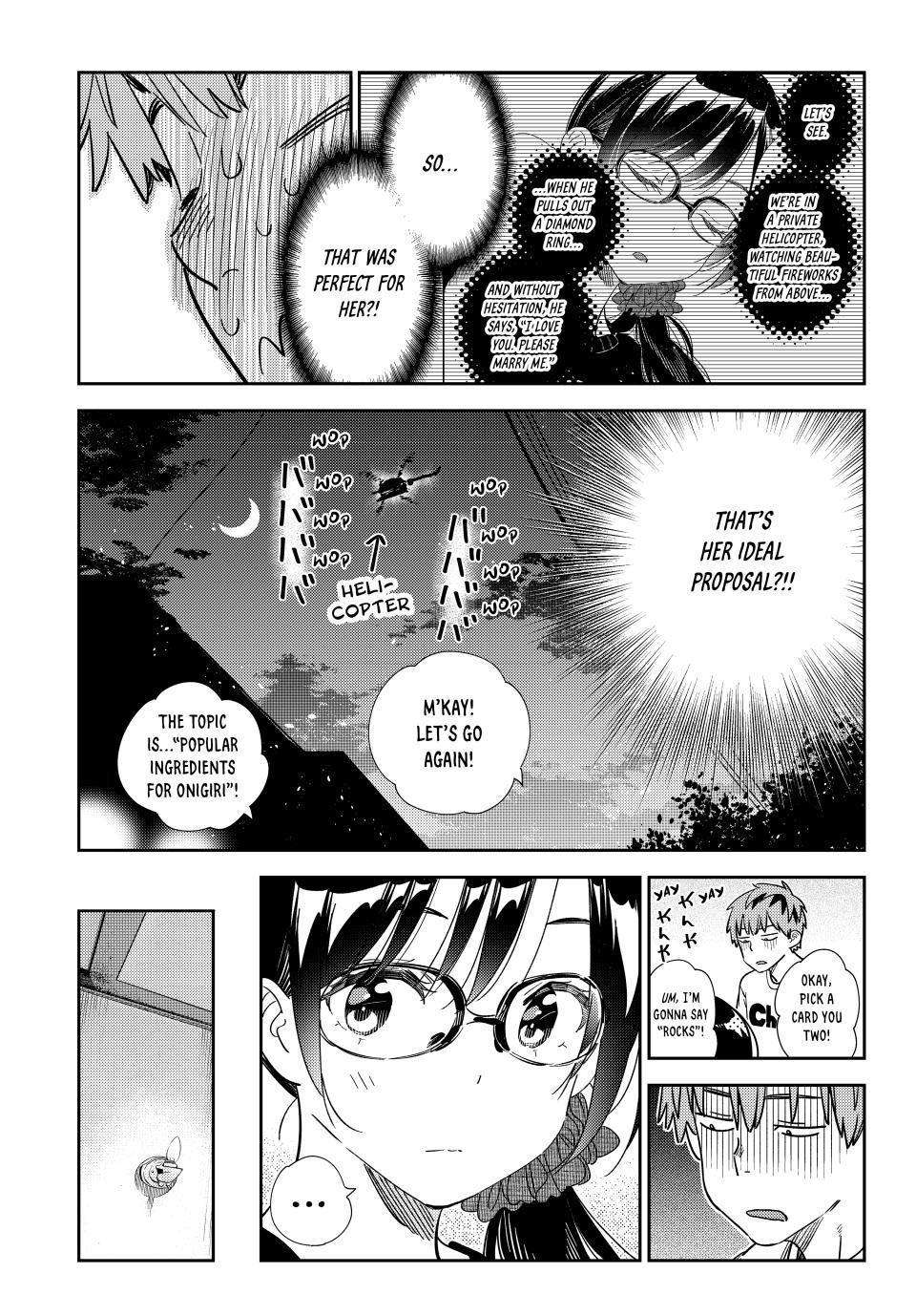 Page 17 of Chapter 301