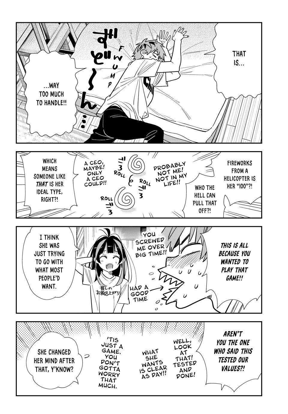 Page 18 of Chapter 301