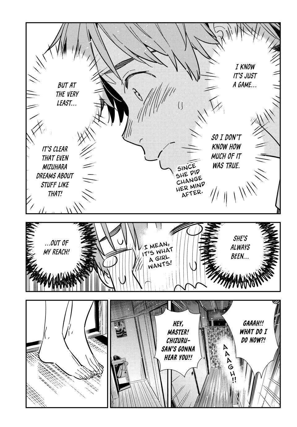 Page 19 of Chapter 301