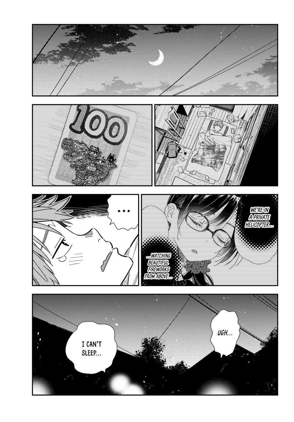 Page 1 of Chapter 302