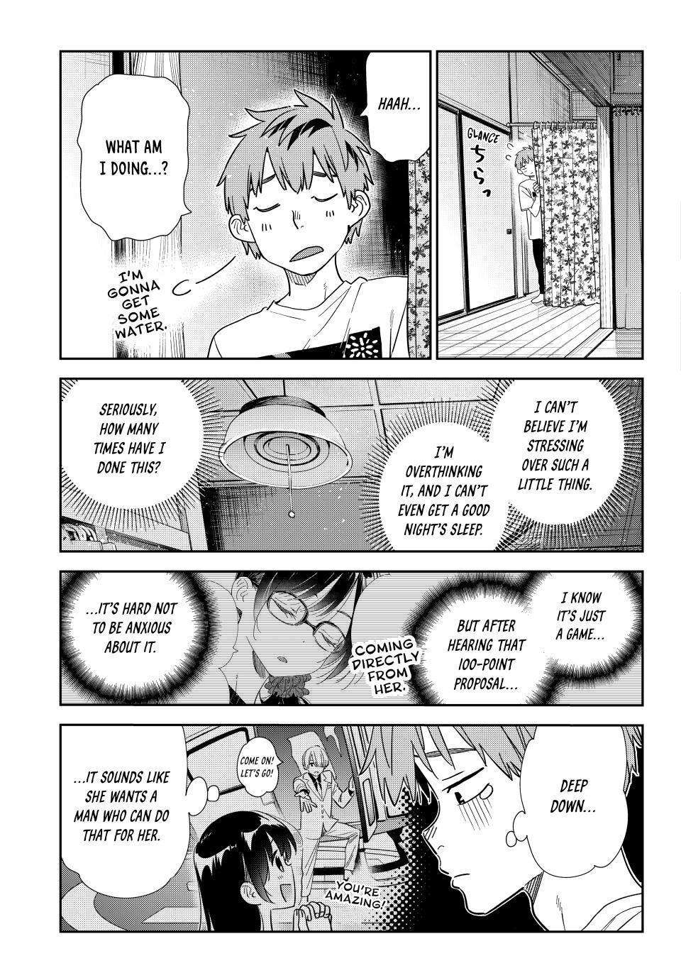 Page 3 of Chapter 302