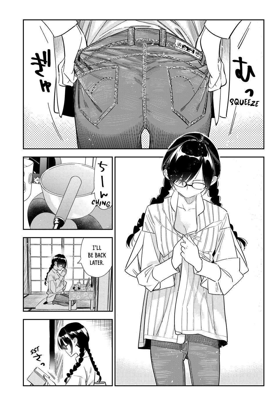 Page 14 of Chapter 302