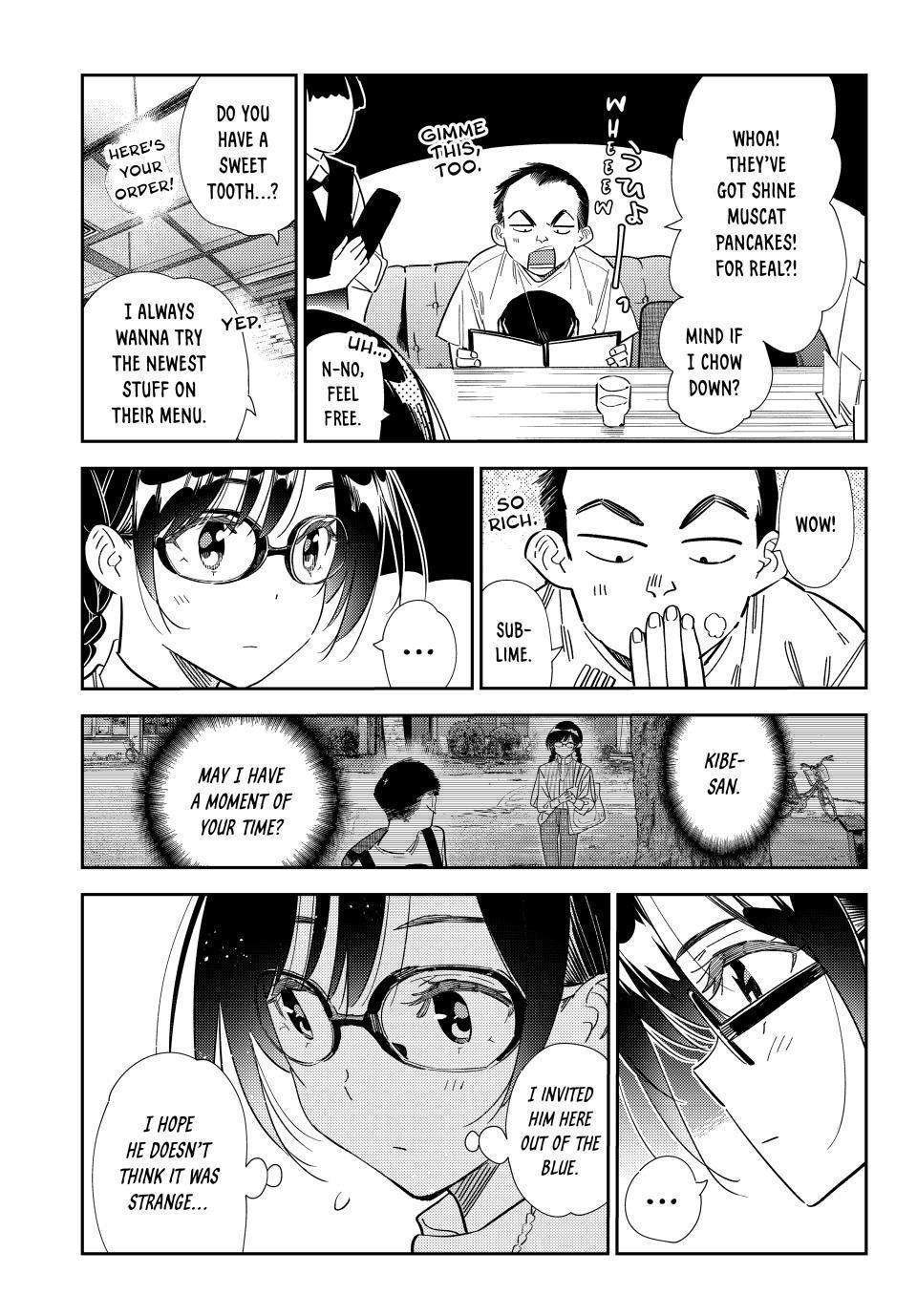 Page 3 of Chapter 303