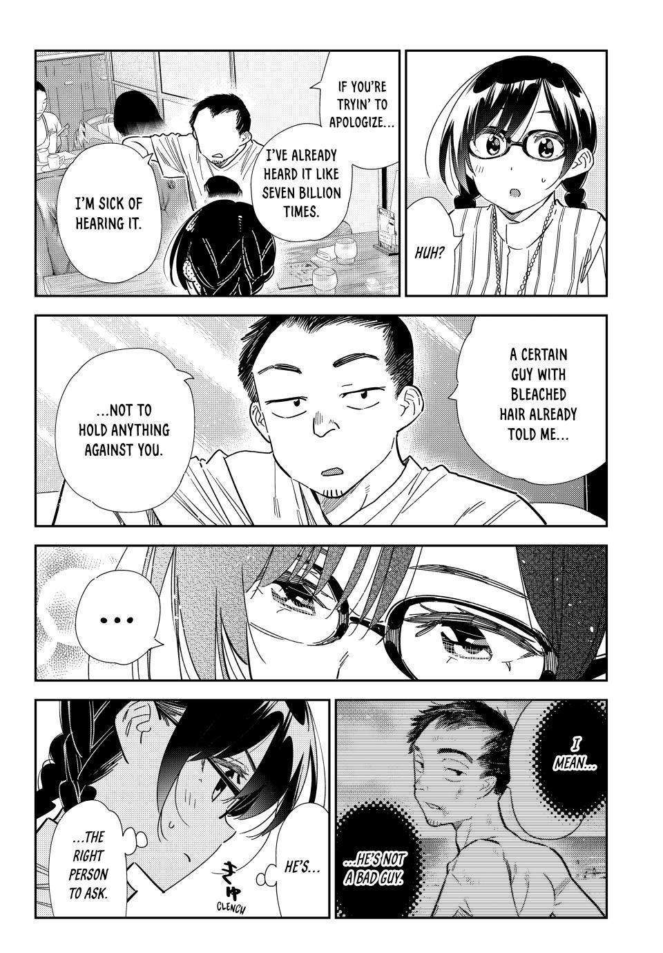 Page 6 of Chapter 303
