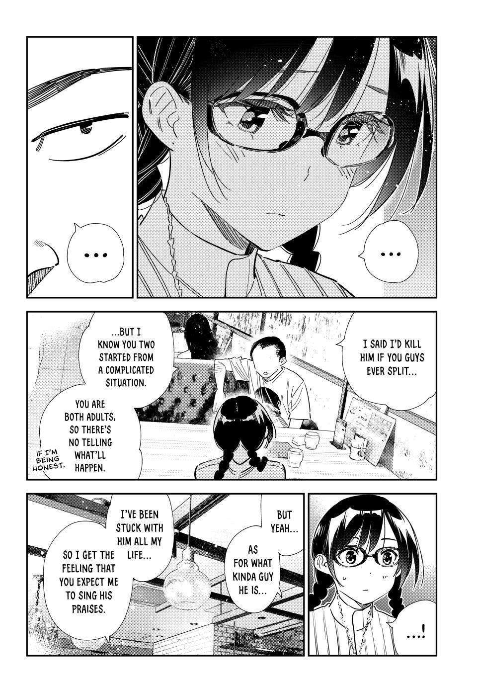 Page 8 of Chapter 303