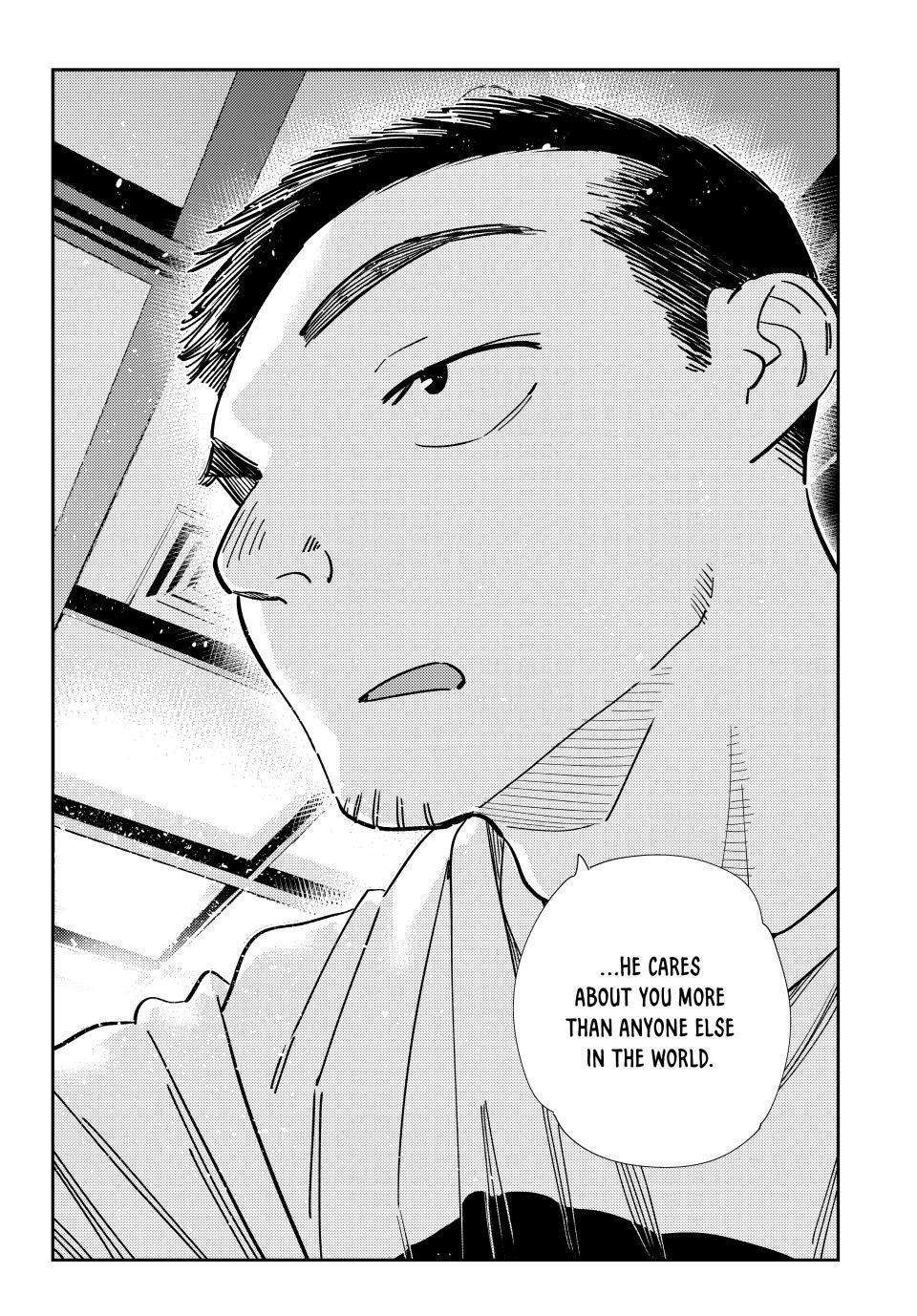 Page 10 of Chapter 303