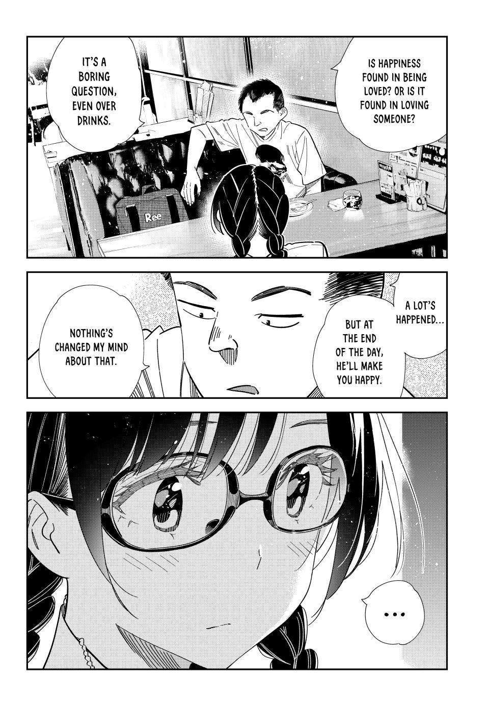 Page 12 of Chapter 303