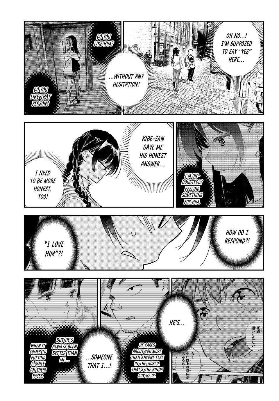 Page 15 of Chapter 303