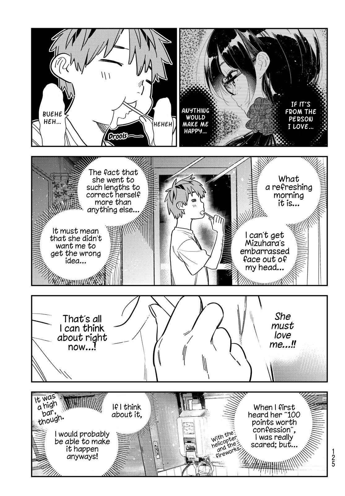 Page 3 of Chapter 304